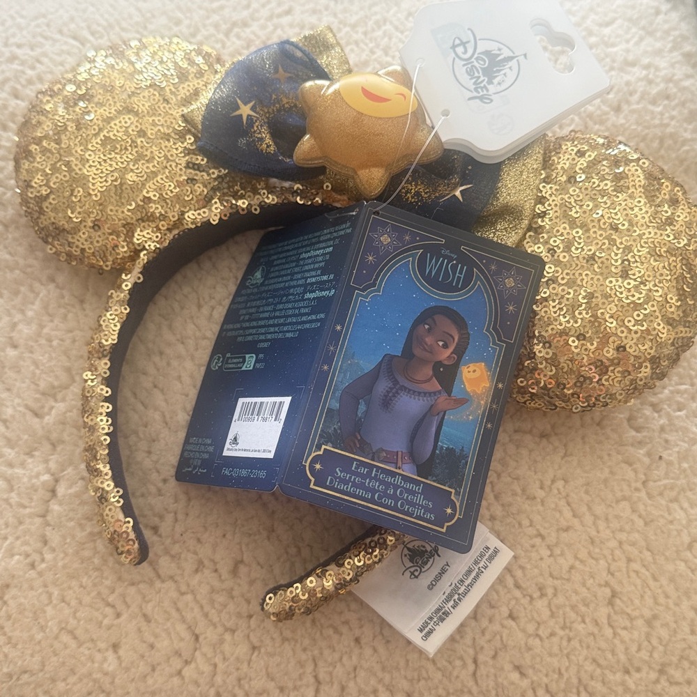 NWT Disney Parks 2023 Sequined Wish Star Ears - Picture 5 of 7